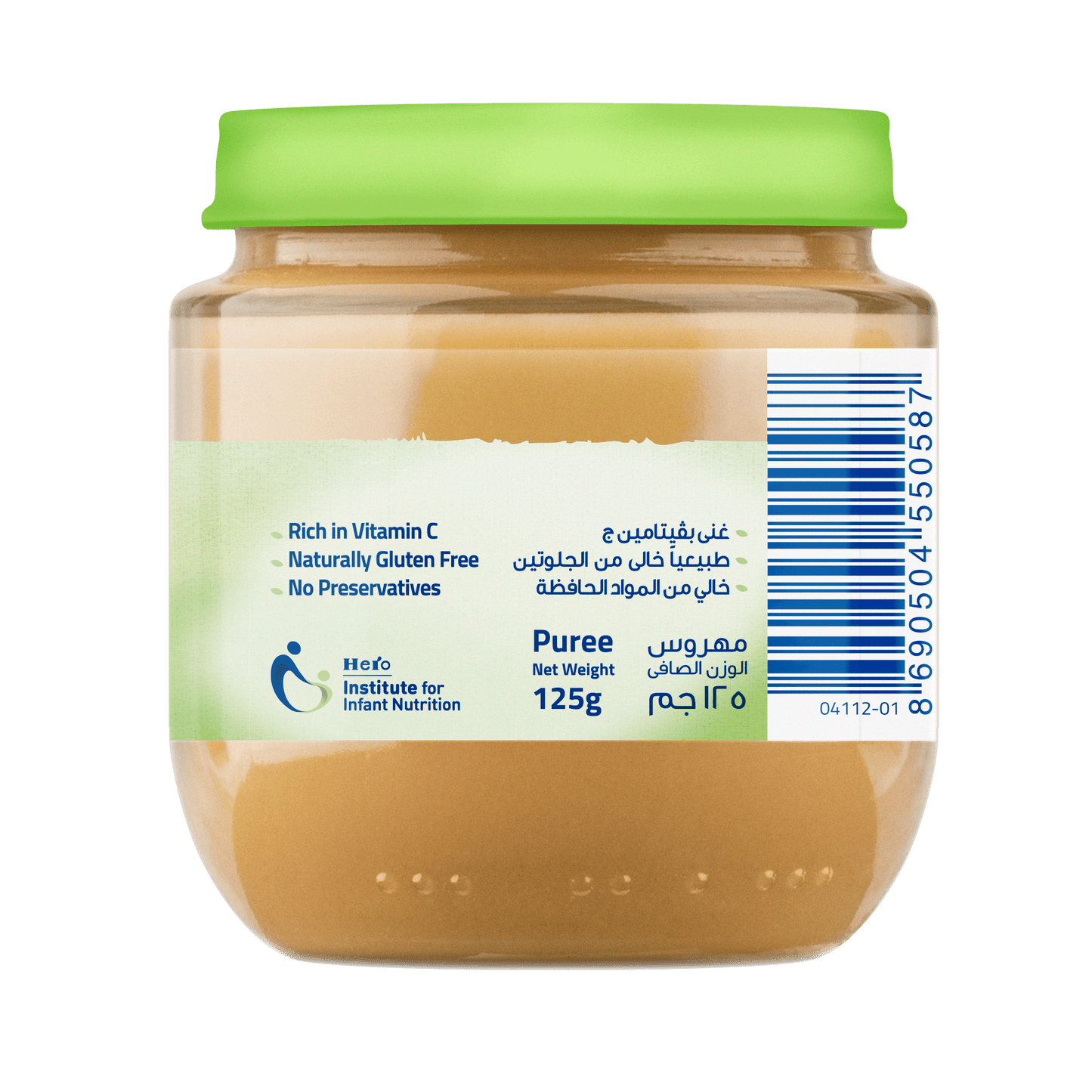 HeroBaby - Jars | Banana (125g)