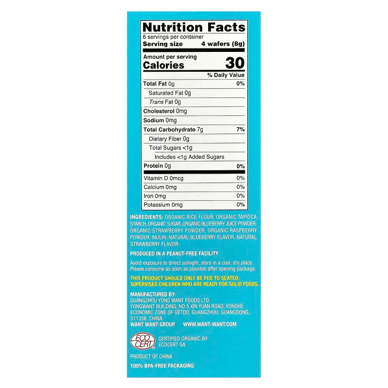Hot Kid, Super Baby Mum-Mum®, Gentle Teething Wafers, Organic Super Berries, 12 Packs, 2 Wafers Each