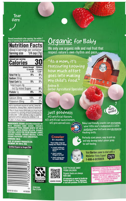 Gerber Melts Red Berries (28g) ORGANIC