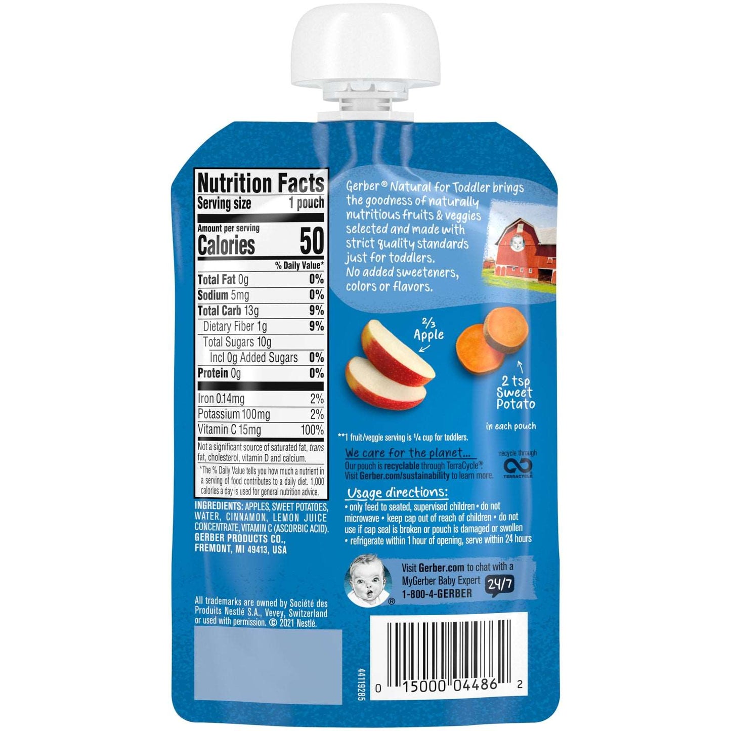 Gerber, Natural for Toddler, 12 Months+, Apple Sweet Potato and Cinnamon, 3.5 oz (99 g)