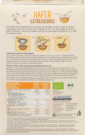 DM Cereal porridge oats from the 5th month, 250 g - Baby Bliss