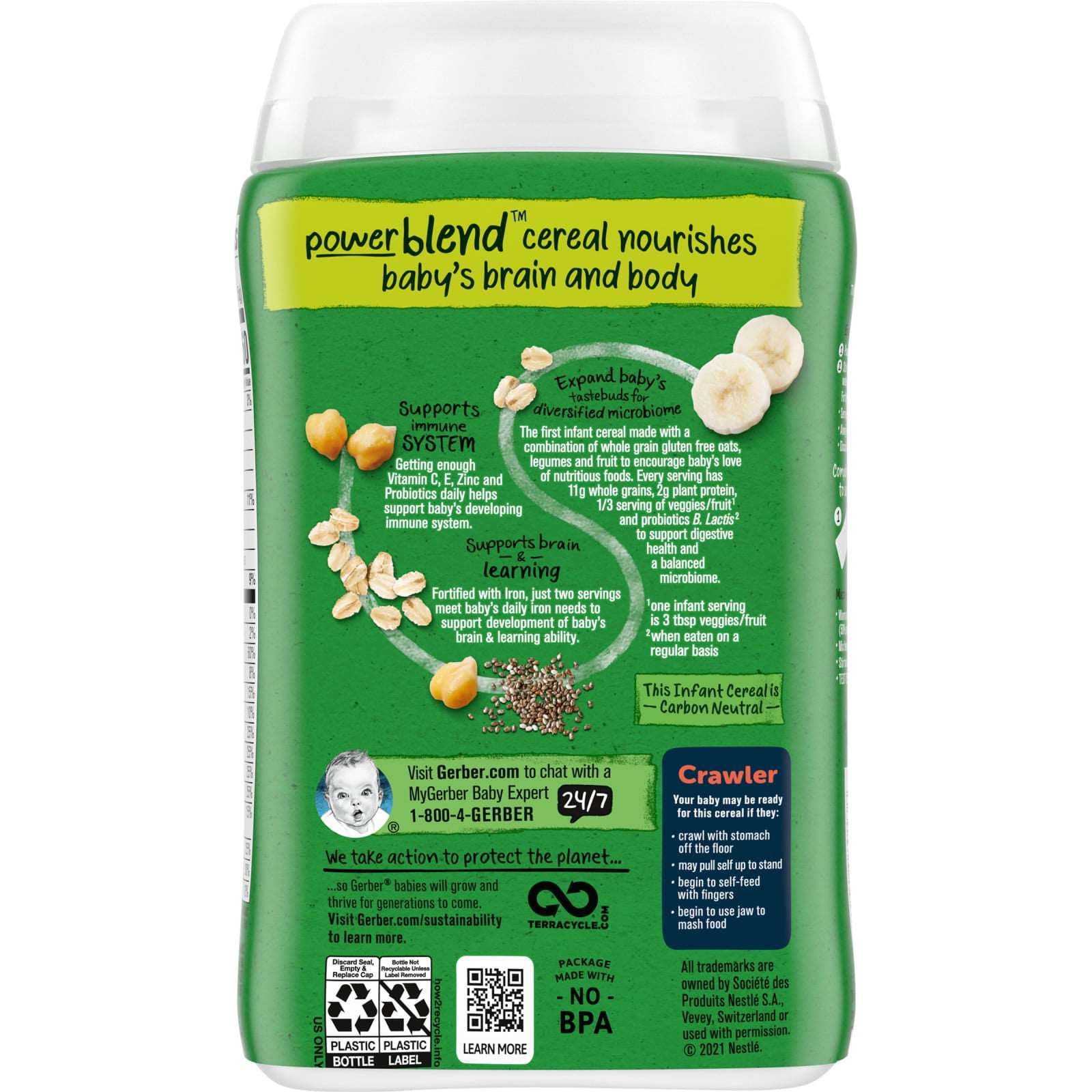 Gerber, Powerblend Organic for Baby, 8 Months+, Probiotic Oatmeal, Chickpea, Banana, and Chia Granola, 8 oz (227 g)