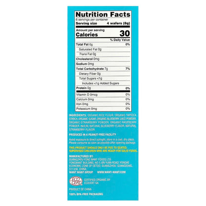 Hot Kid, Super Baby Mum-Mum®, Gentle Teething Wafers, Organic Super Berries, 12 Packs, 2 Wafers Each