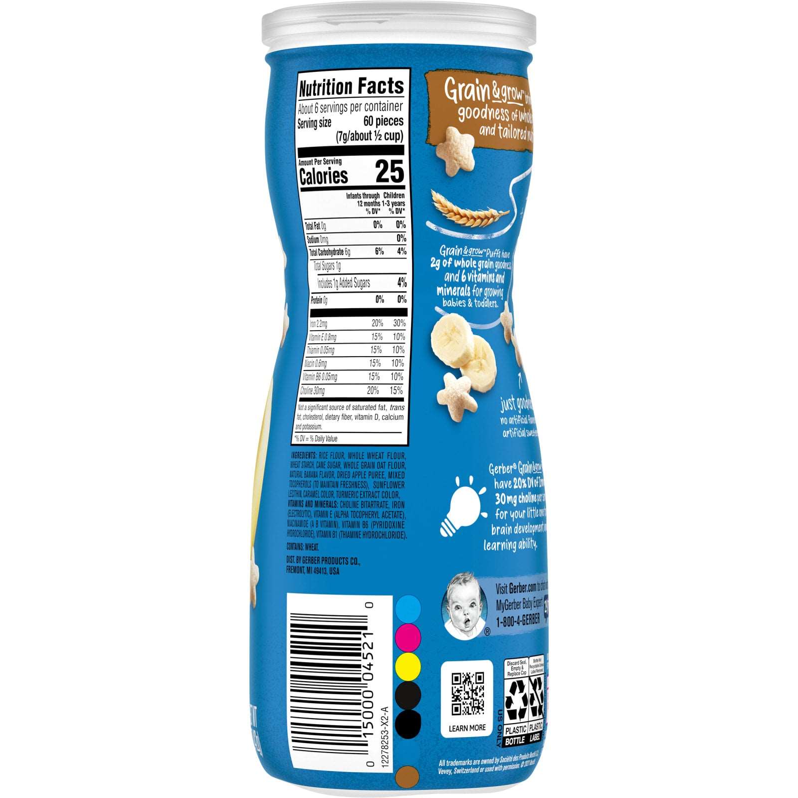 Gerber, Baby Cereal, 1st Foods, Rice, 8 oz (227 g)