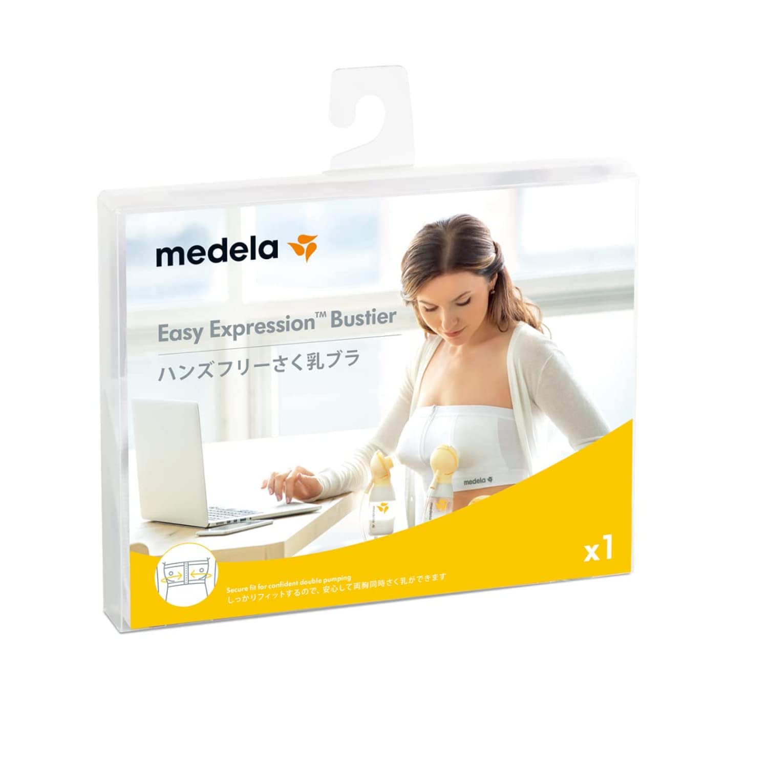 Medela Easy Expression Bra, enables hands-free expression of Breast Milk (Easy Expression Bustier) - White, - Baby Bliss