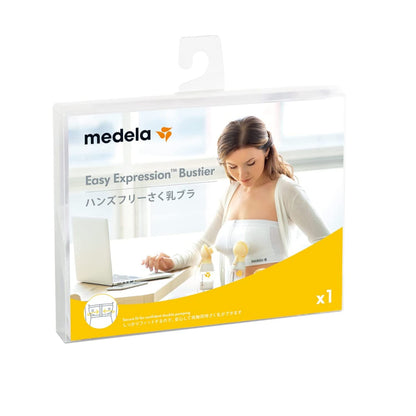 Medela Easy Expression Bra, enables hands-free expression of Breast Milk (Easy Expression Bustier) - White, - Baby Bliss